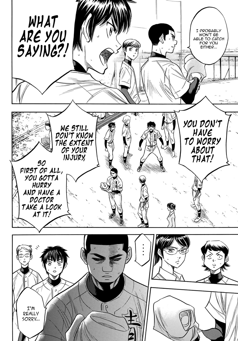 Daiya no A - Act II Chapter 111 page 8 - Chapter 111: Unexpected Future