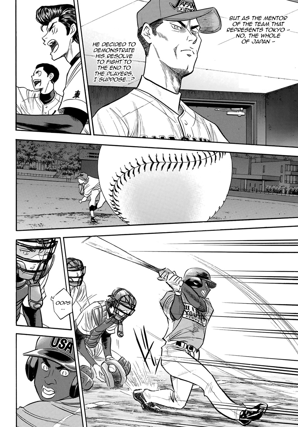Daiya no A - Act II Chapter 112 page 12 - Chapter 112: Being Yourself