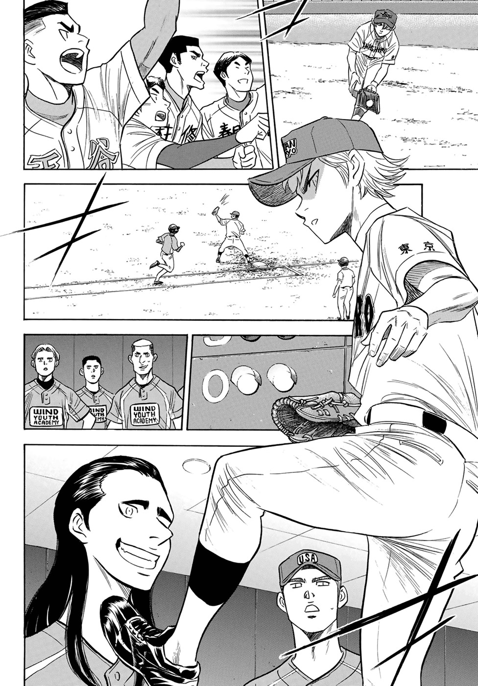 Daiya no A - Act II Chapter 112 page 14 - Chapter 112: Being Yourself