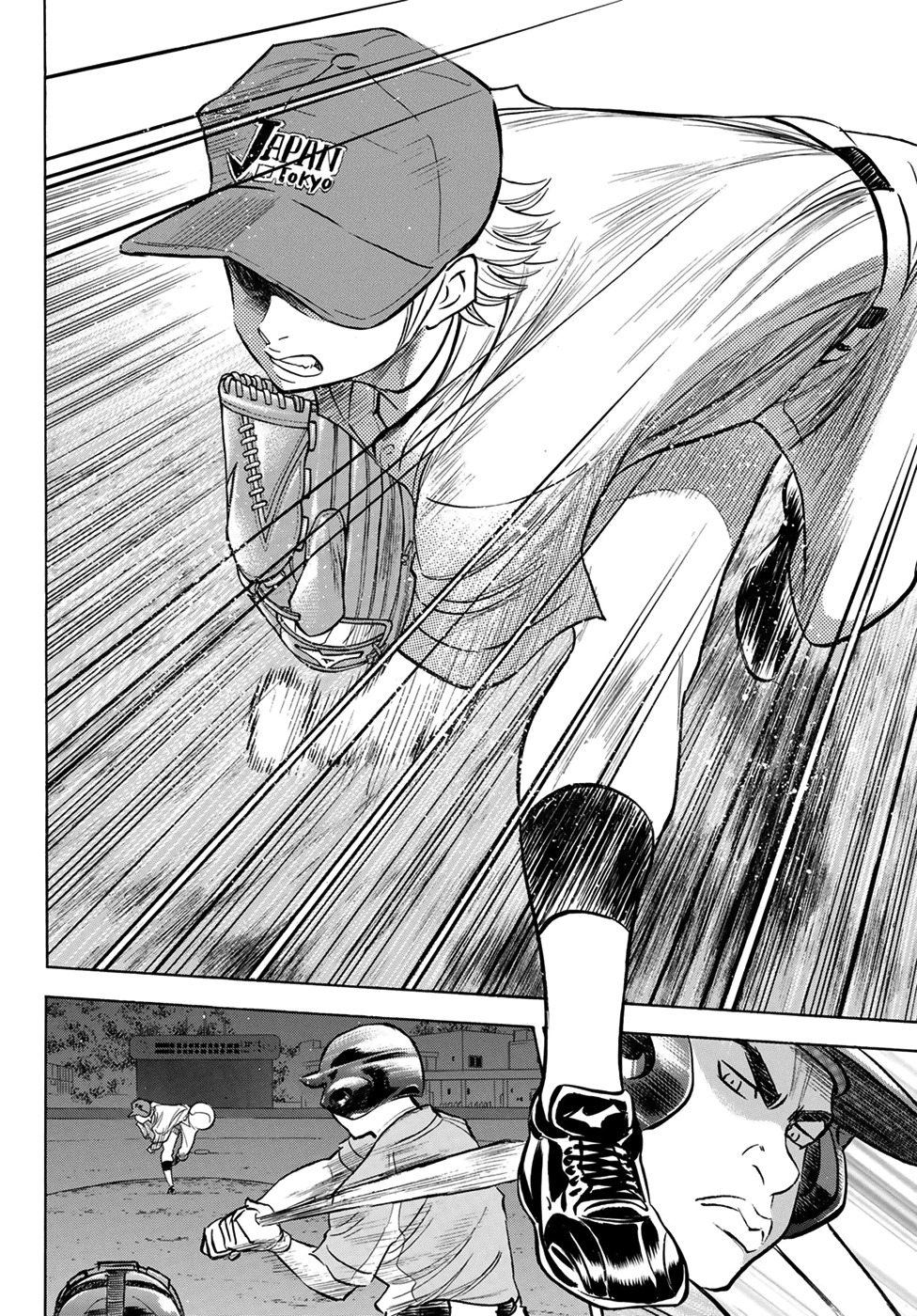 Daiya no A - Act II Chapter 112 page 18 - Chapter 112: Being Yourself