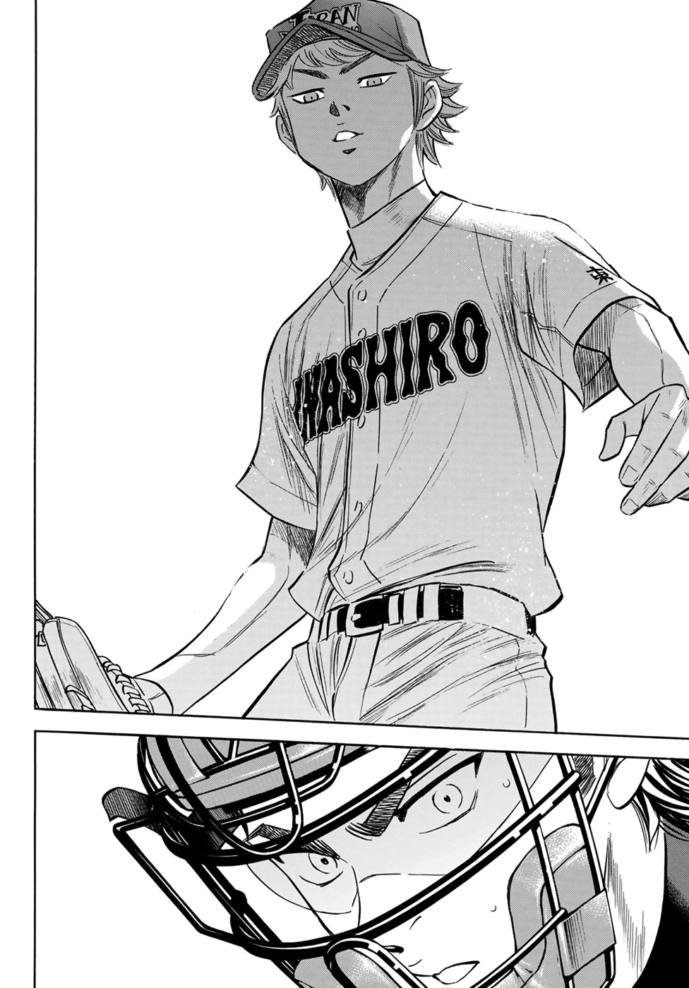 Daiya no A - Act II Chapter 112 page 20 - Chapter 112: Being Yourself