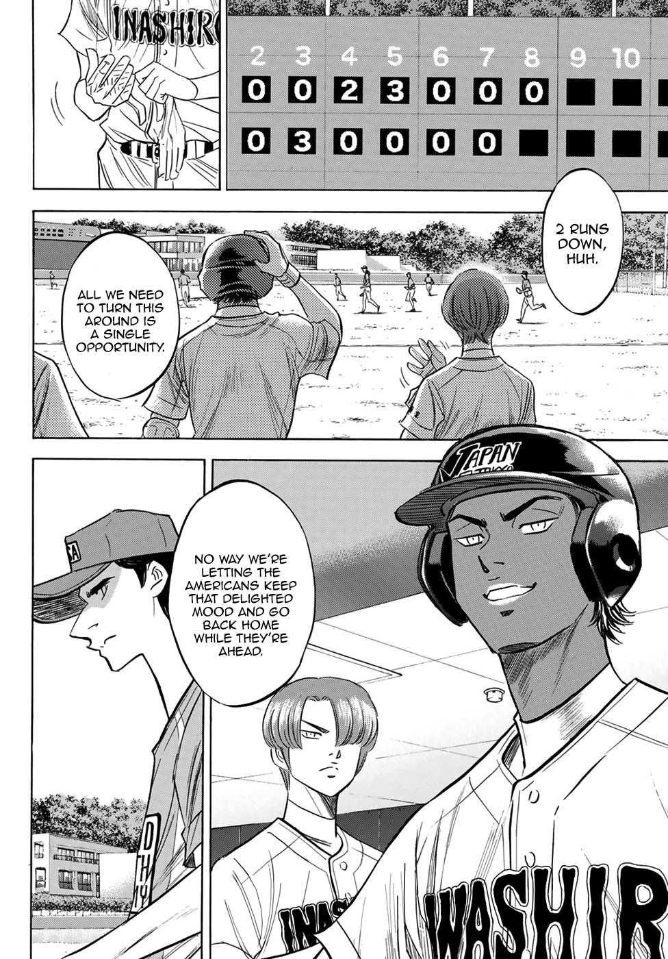 Daiya no A - Act II Chapter 112 page 22 - Chapter 112: Being Yourself