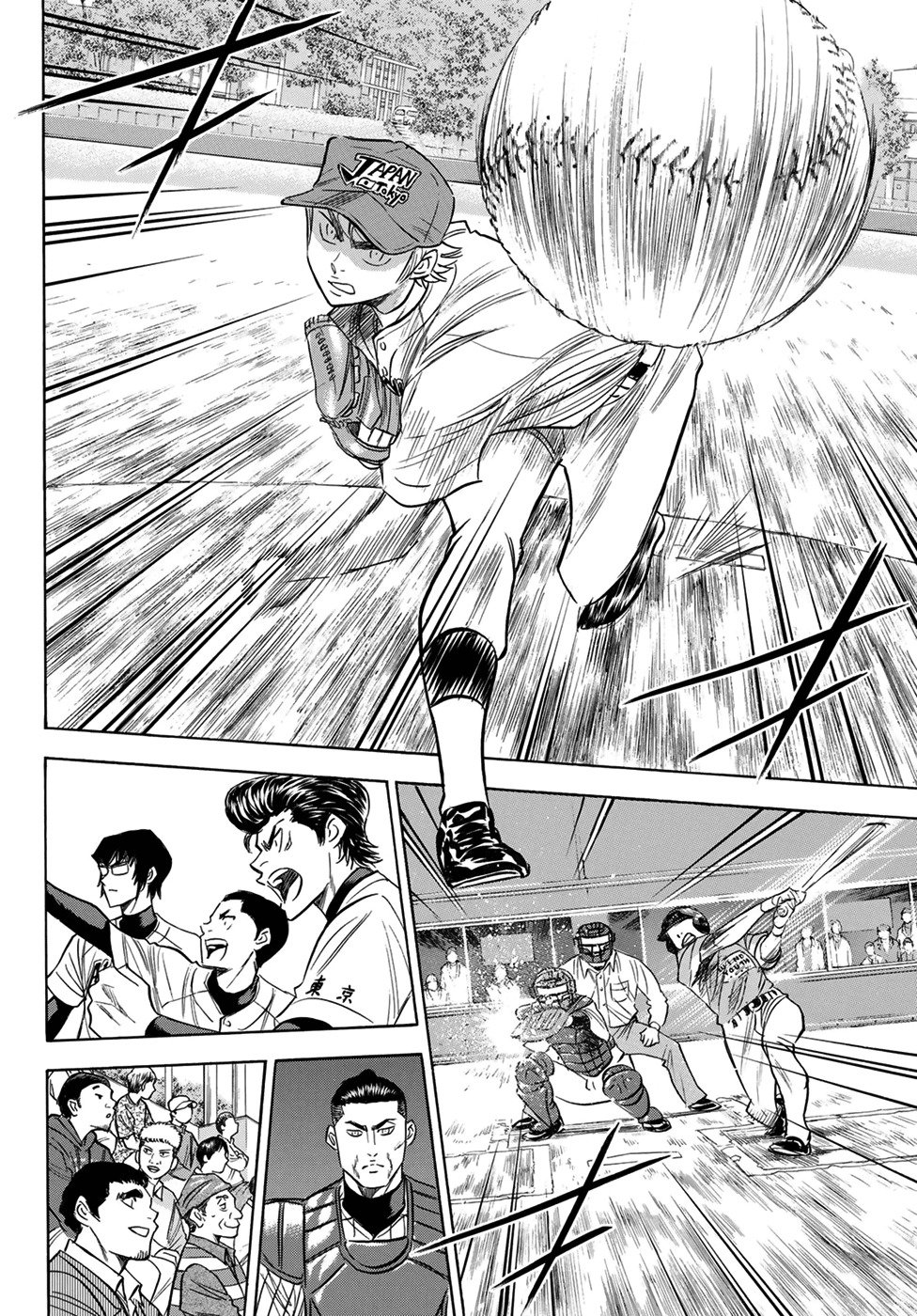 Daiya no A - Act II Chapter 112 page 4 - Chapter 112: Being Yourself