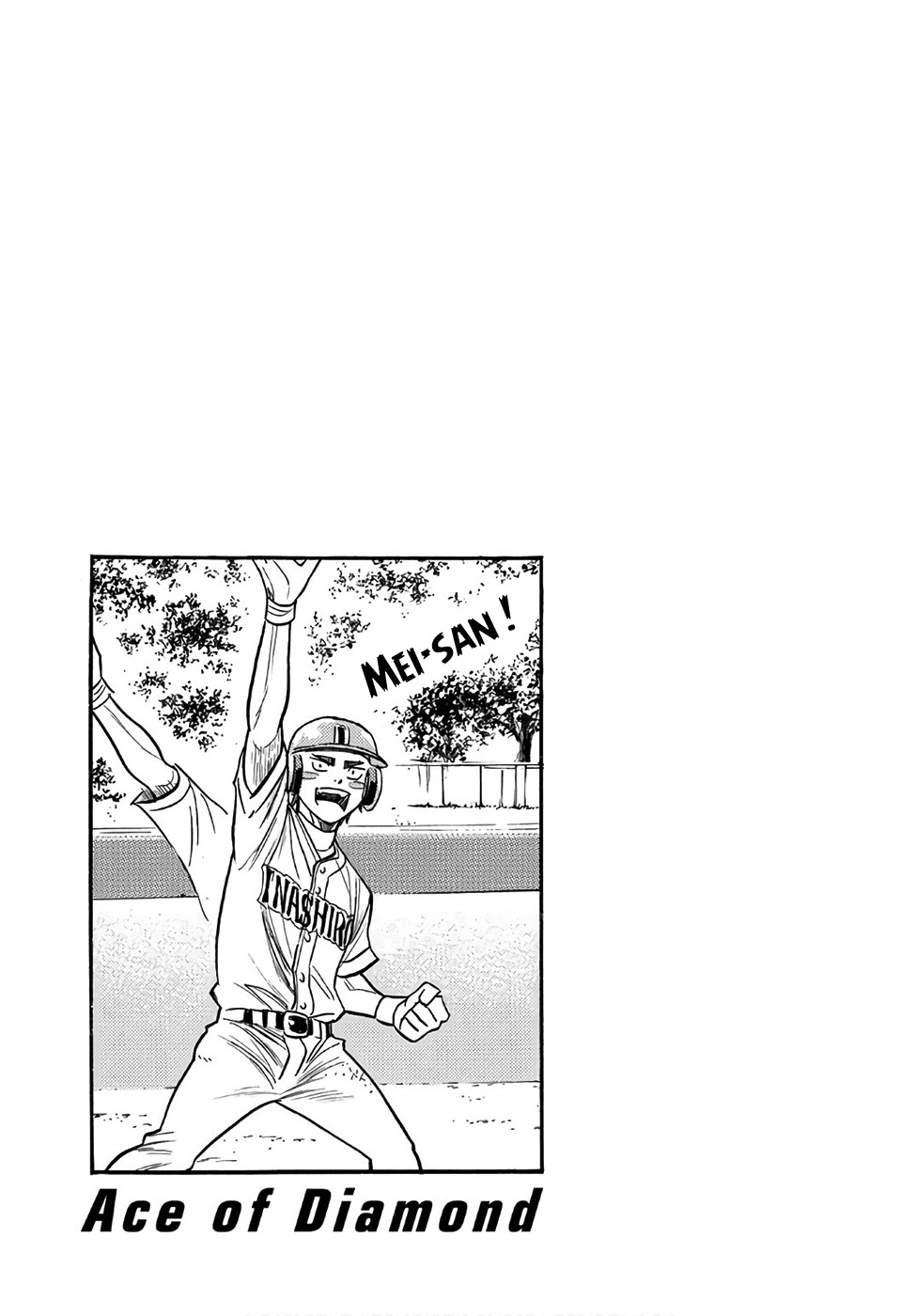 Daiya no A - Act II Chapter 113 page 21 - Chapter 113: How the Invincible Think