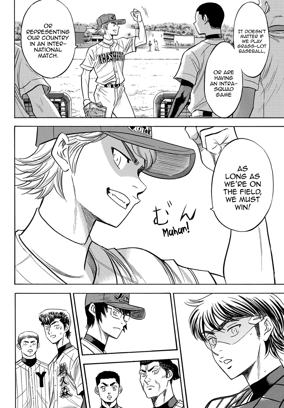 Daiya no A - Act II Chapter 114 page 5 - Chapter 114: Baseball Kids