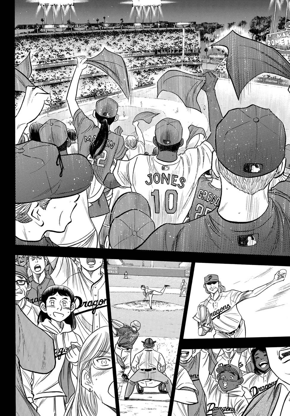 Daiya no A - Act II Chapter 114 page 9 - Chapter 114: Baseball Kids