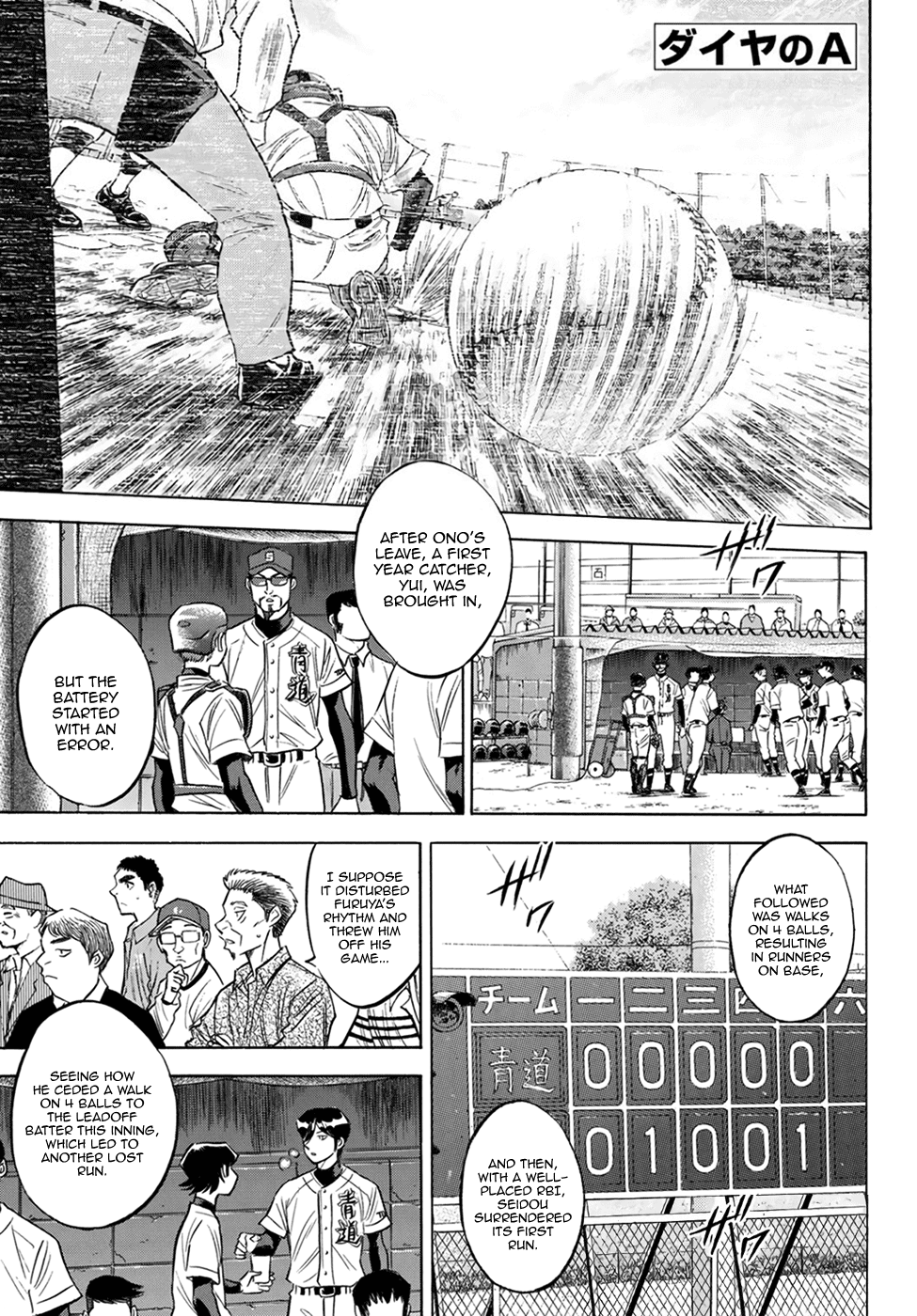 Daiya no A - Act II Chapter 115 page 1 - Chapter 115: Gotta Win