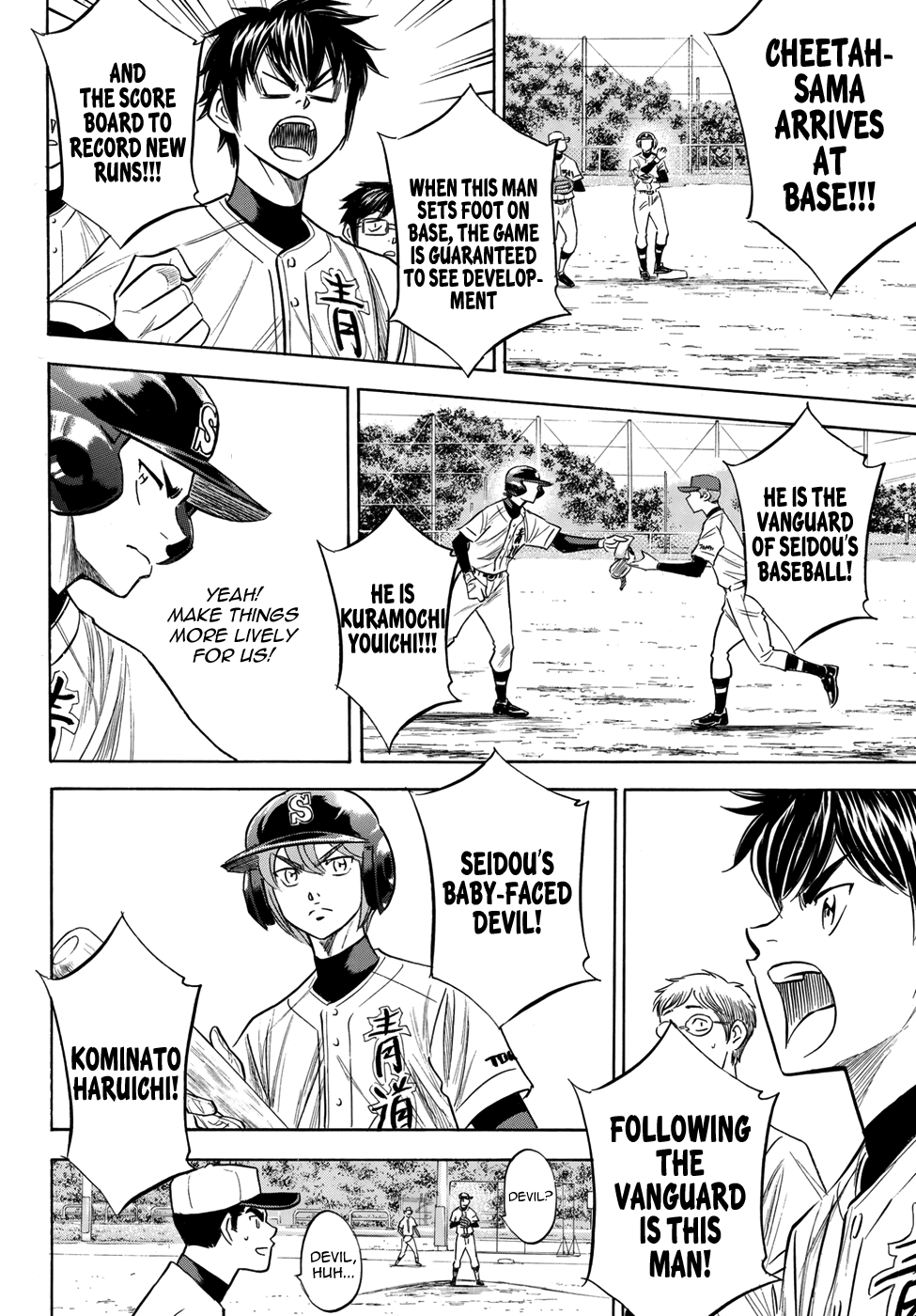 Daiya no A - Act II Chapter 115 page 10 - Chapter 115: Gotta Win