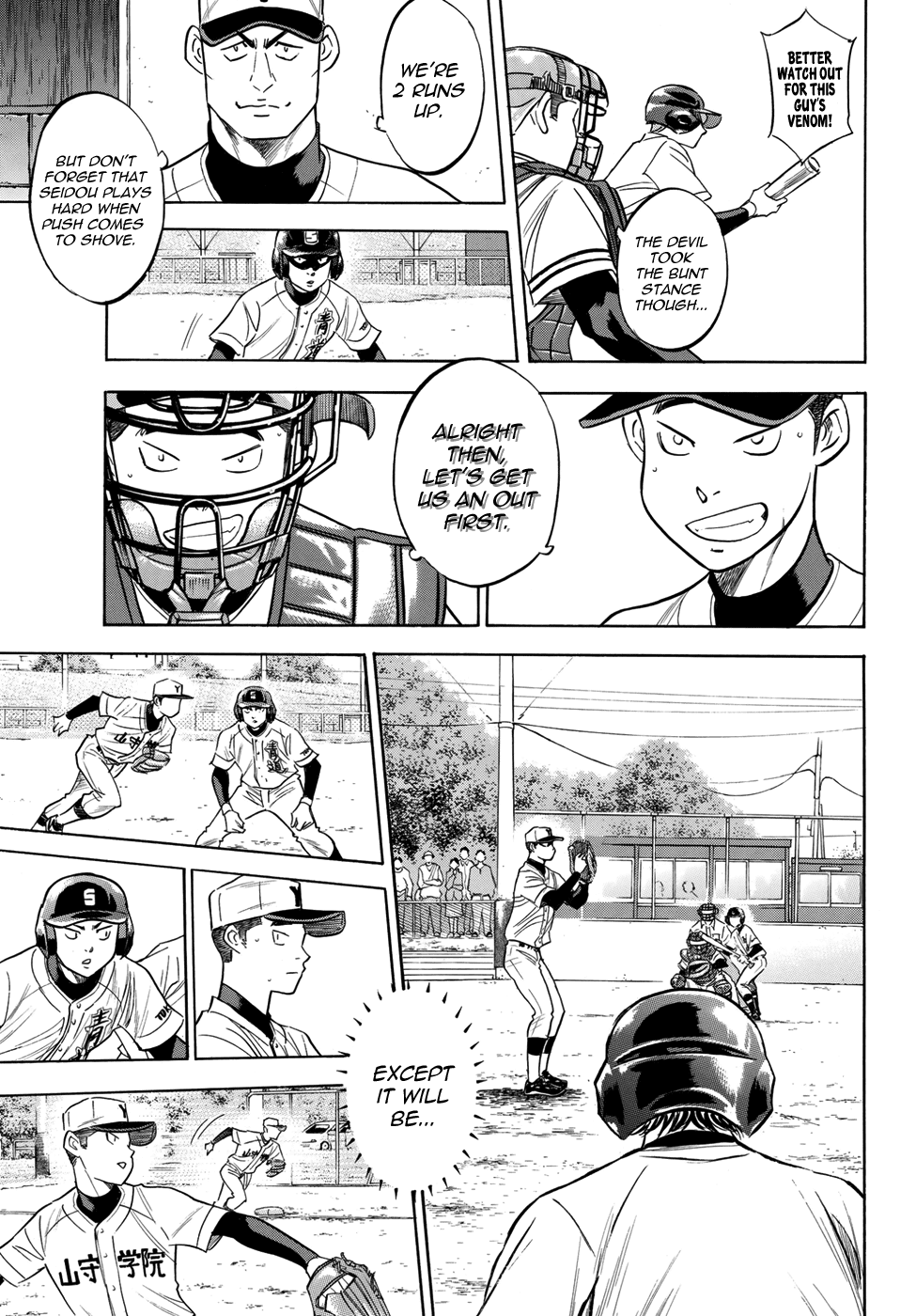 Daiya no A - Act II Chapter 115 page 11 - Chapter 115: Gotta Win