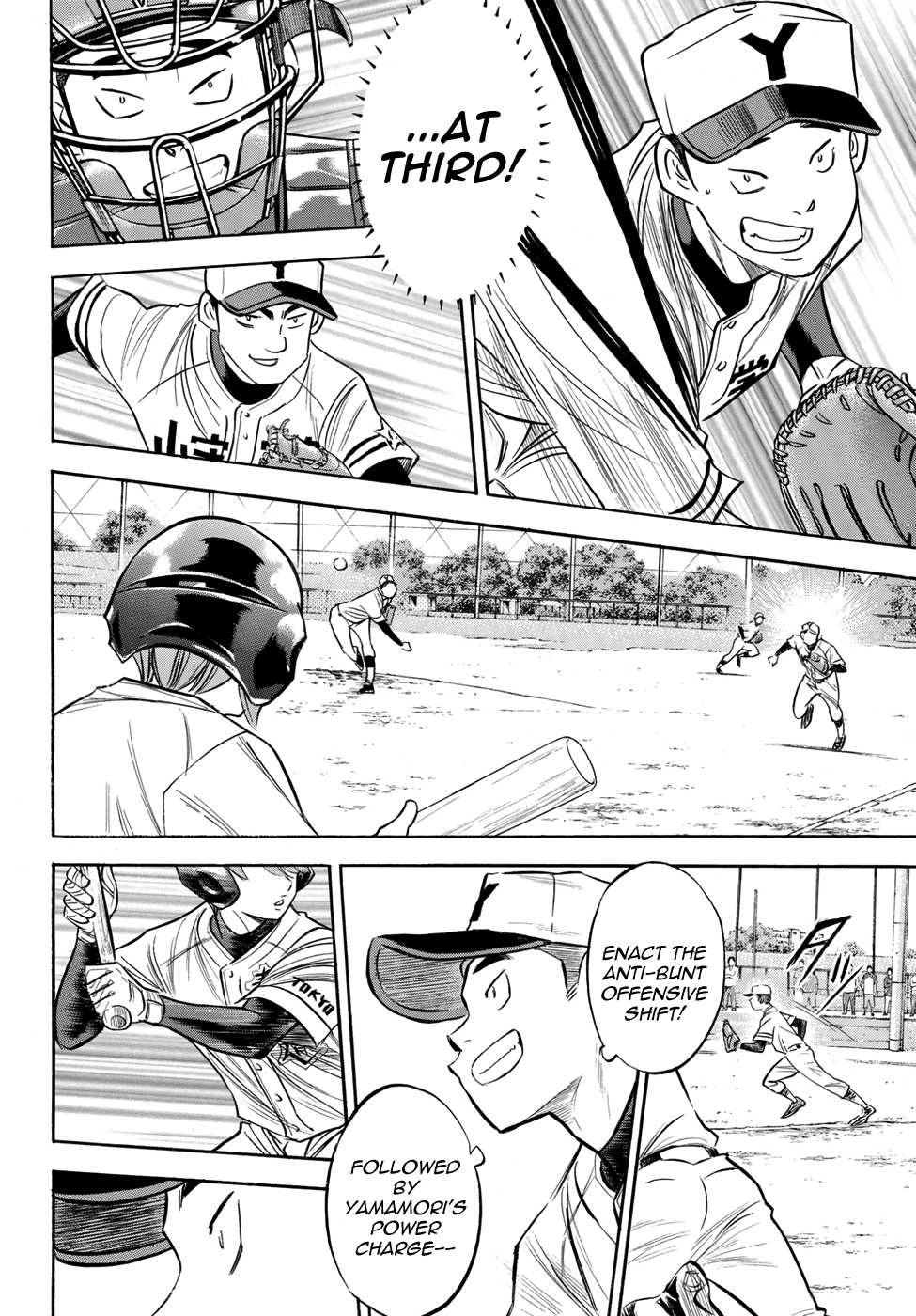 Daiya no A - Act II Chapter 115 page 12 - Chapter 115: Gotta Win