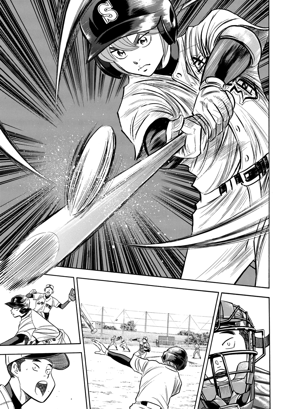 Daiya no A - Act II Chapter 115 page 13 - Chapter 115: Gotta Win