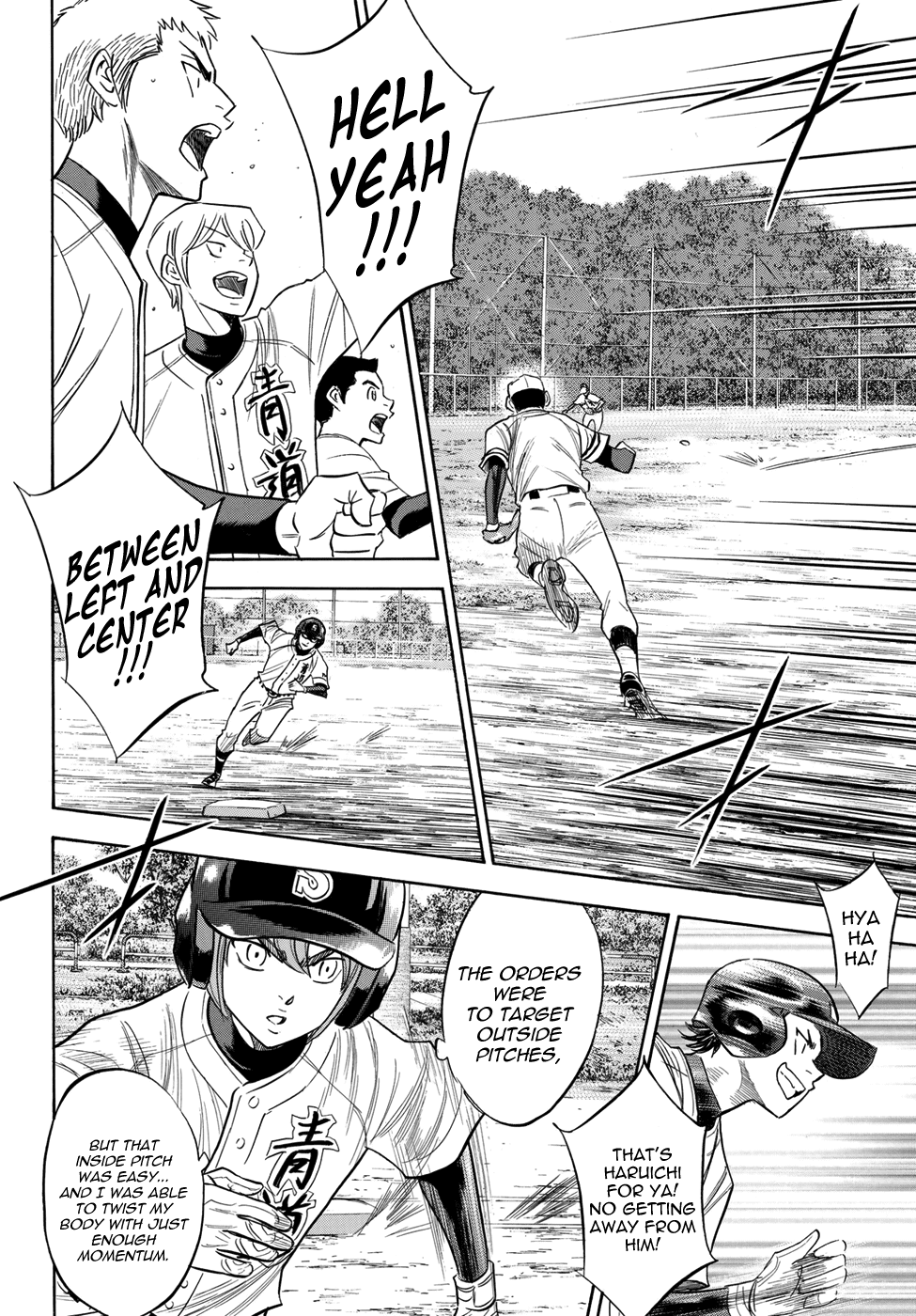 Daiya no A - Act II Chapter 115 page 14 - Chapter 115: Gotta Win