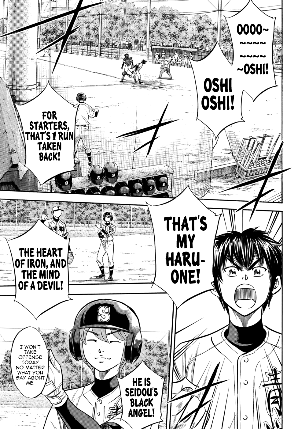 Daiya no A - Act II Chapter 115 page 15 - Chapter 115: Gotta Win