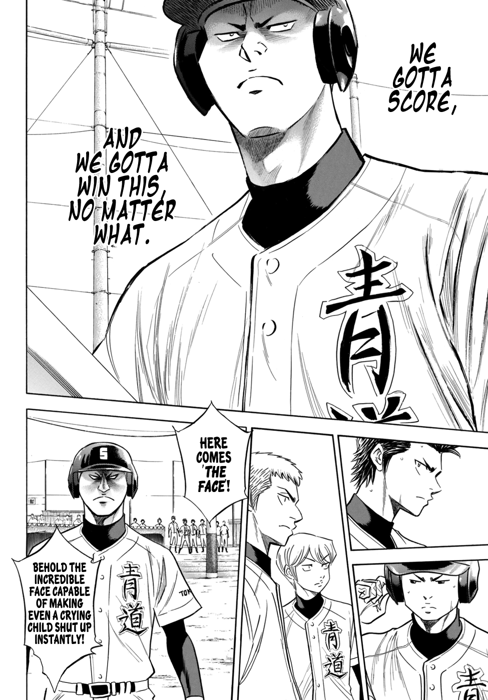 Daiya no A - Act II Chapter 115 page 20 - Chapter 115: Gotta Win
