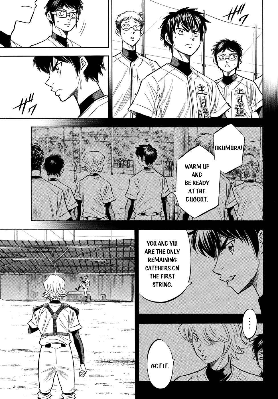 Daiya no A - Act II Chapter 115 page 3 - Chapter 115: Gotta Win