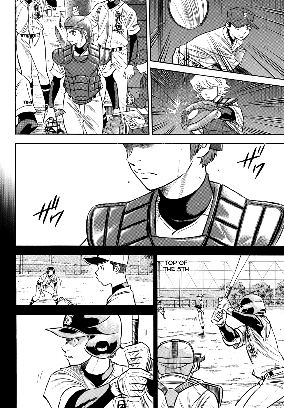 Daiya no A - Act II Chapter 115 page 4 - Chapter 115: Gotta Win