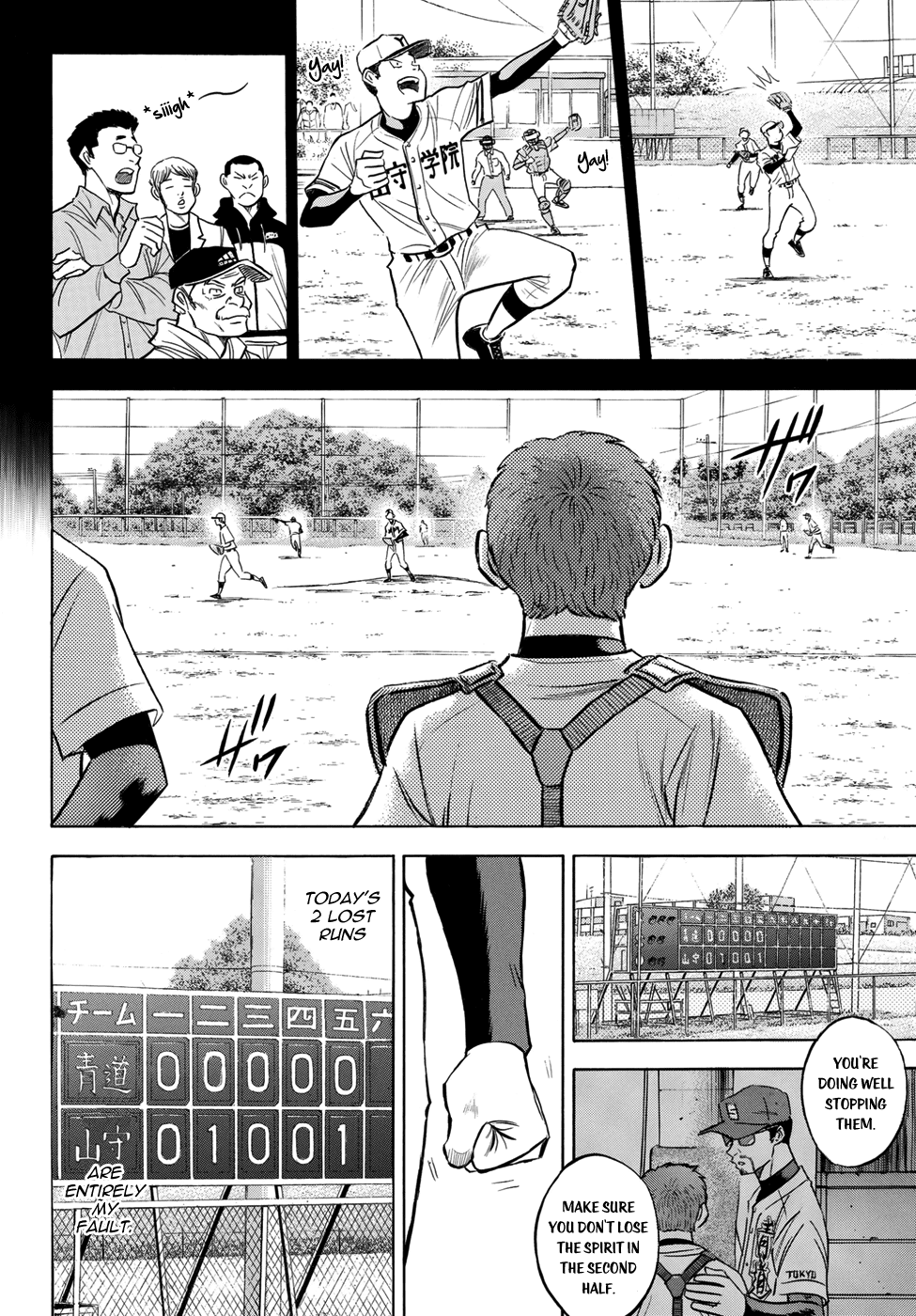 Daiya no A - Act II Chapter 115 page 6 - Chapter 115: Gotta Win