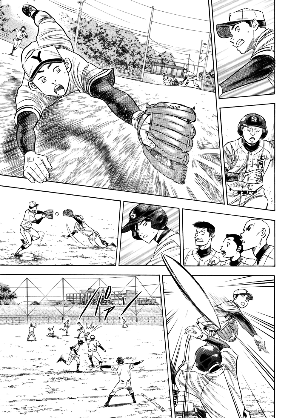Daiya no A - Act II Chapter 116 page 10 - Chapter 116: This is Nowhere the Real Power Yet