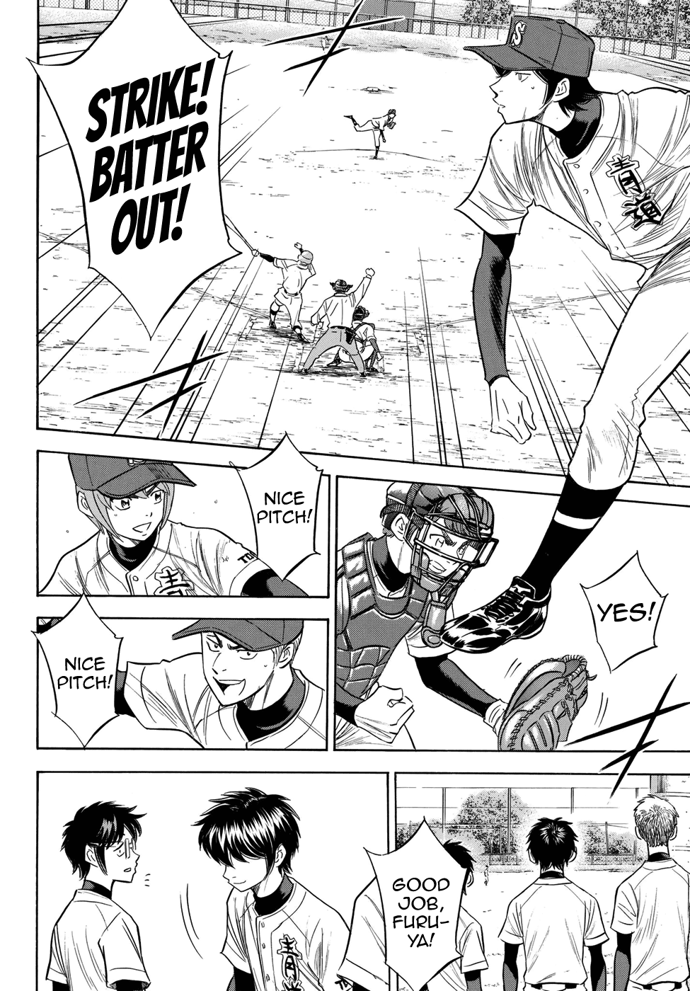 Daiya no A - Act II Chapter 116 page 19 - Chapter 116: This is Nowhere the Real Power Yet
