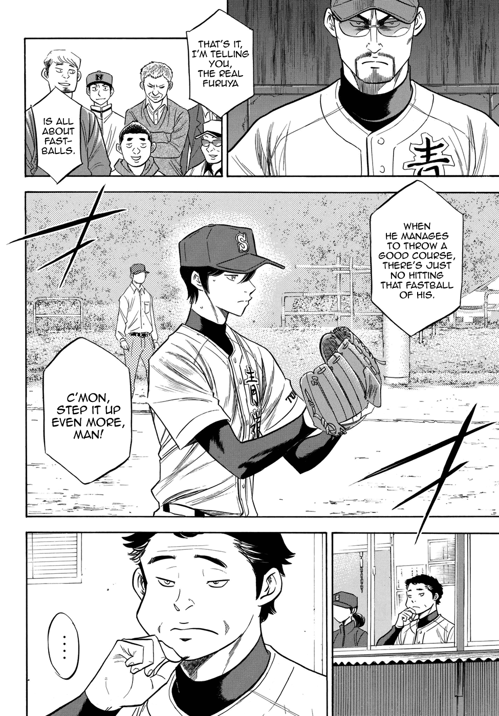 Daiya no A - Act II Chapter 116 page 21 - Chapter 116: This is Nowhere the Real Power Yet