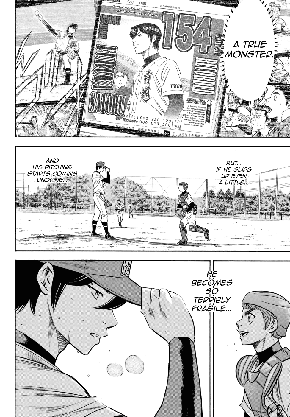 Daiya no A - Act II Chapter 117 page 12 - Chapter 117: This Is Where He Stands