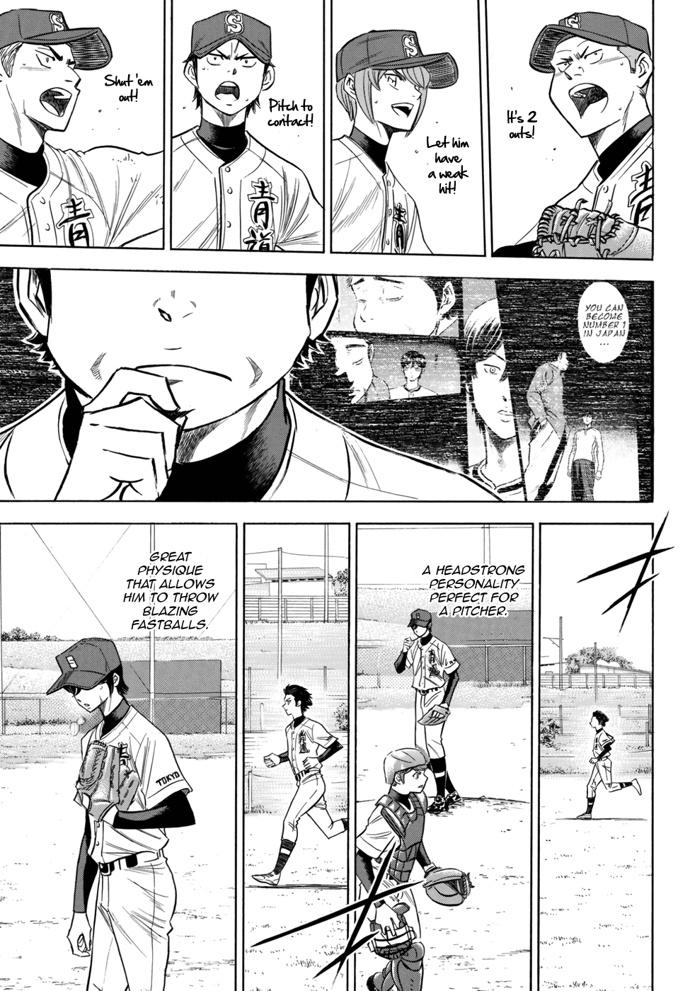 Daiya no A - Act II Chapter 117 page 13 - Chapter 117: This Is Where He Stands
