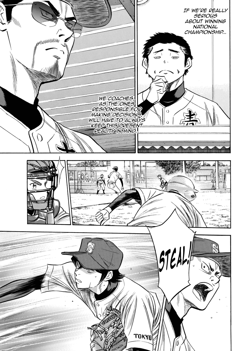 Daiya no A - Act II Chapter 117 page 15 - Chapter 117: This Is Where He Stands