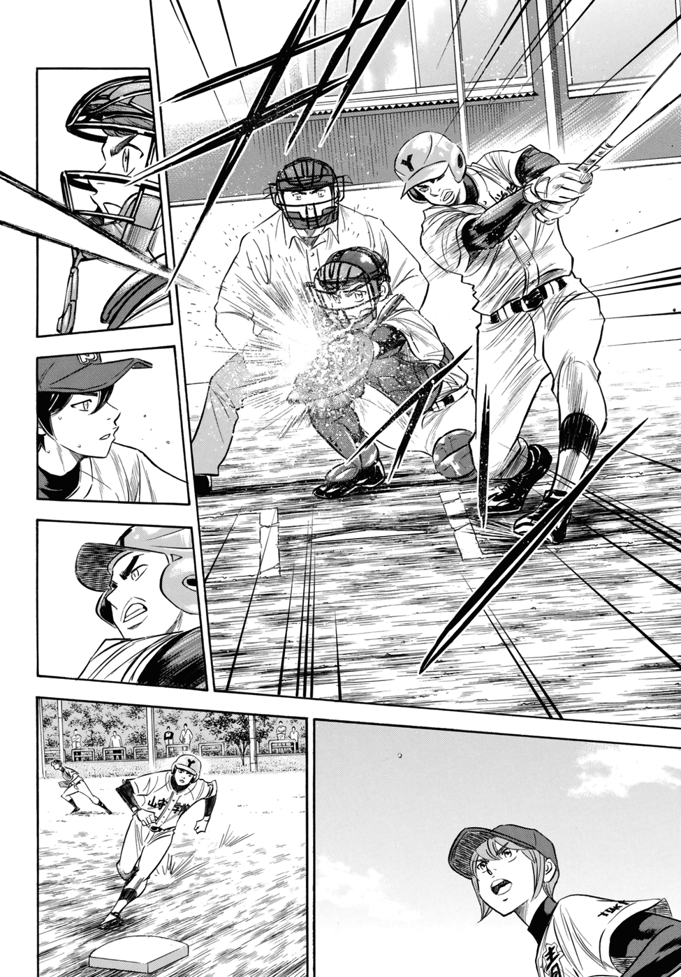 Daiya no A - Act II Chapter 117 page 16 - Chapter 117: This Is Where He Stands