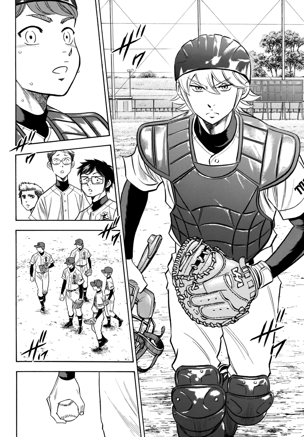 Daiya no A - Act II Chapter 117 page 20 - Chapter 117: This Is Where He Stands