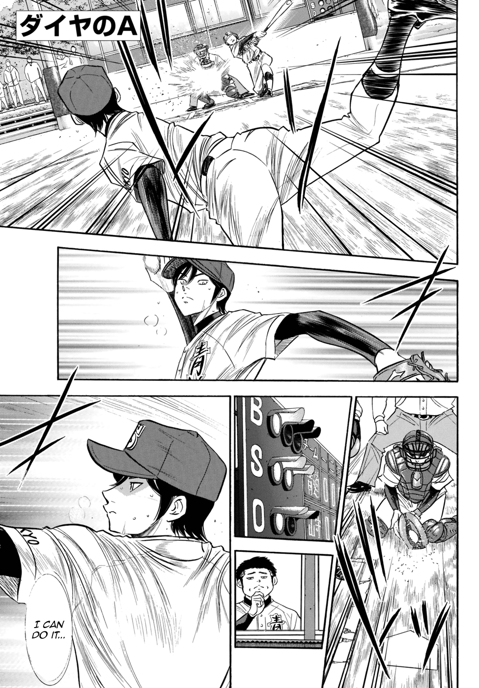 Daiya no A - Act II Chapter 117 page 3 - Chapter 117: This Is Where He Stands