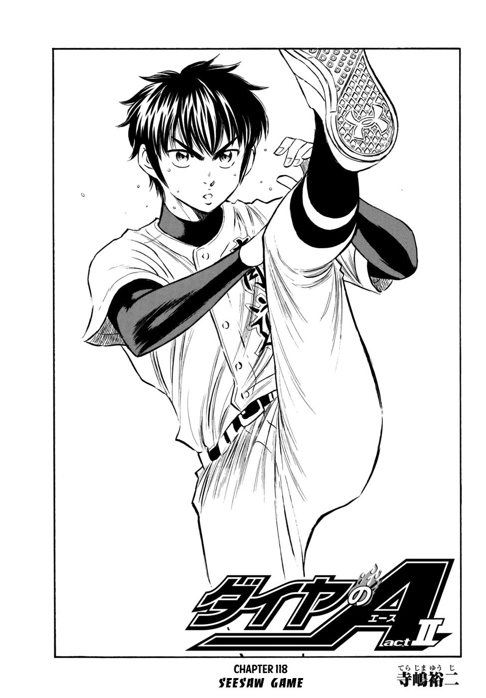 Daiya no A - Act II Chapter 118 page 1 - Chapter 118: Seasaw Game