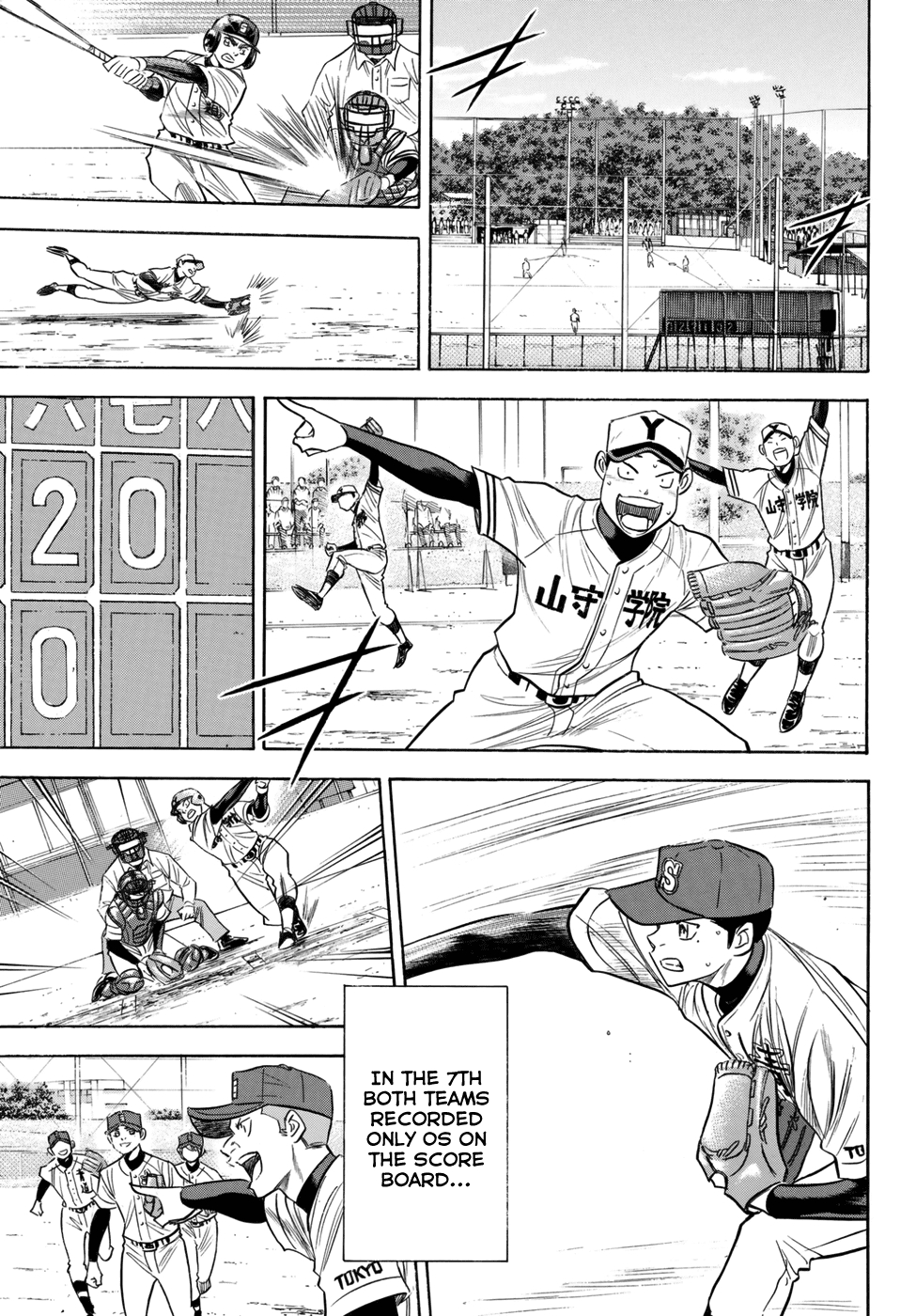 Daiya no A - Act II Chapter 118 page 11 - Chapter 118: Seasaw Game