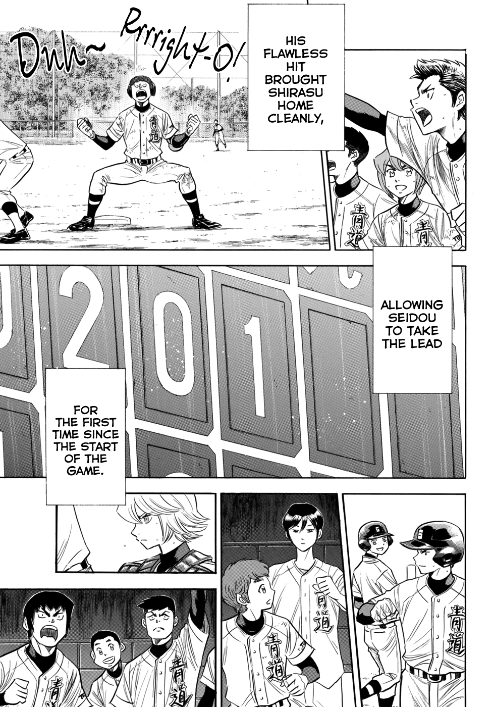 Daiya no A - Act II Chapter 118 page 15 - Chapter 118: Seasaw Game