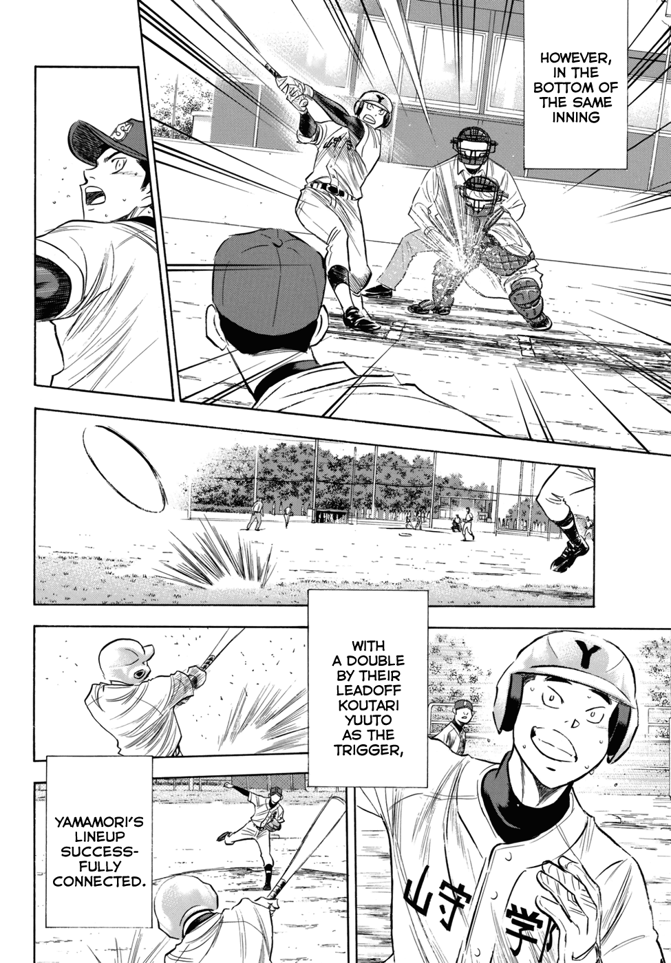 Daiya no A - Act II Chapter 118 page 16 - Chapter 118: Seasaw Game