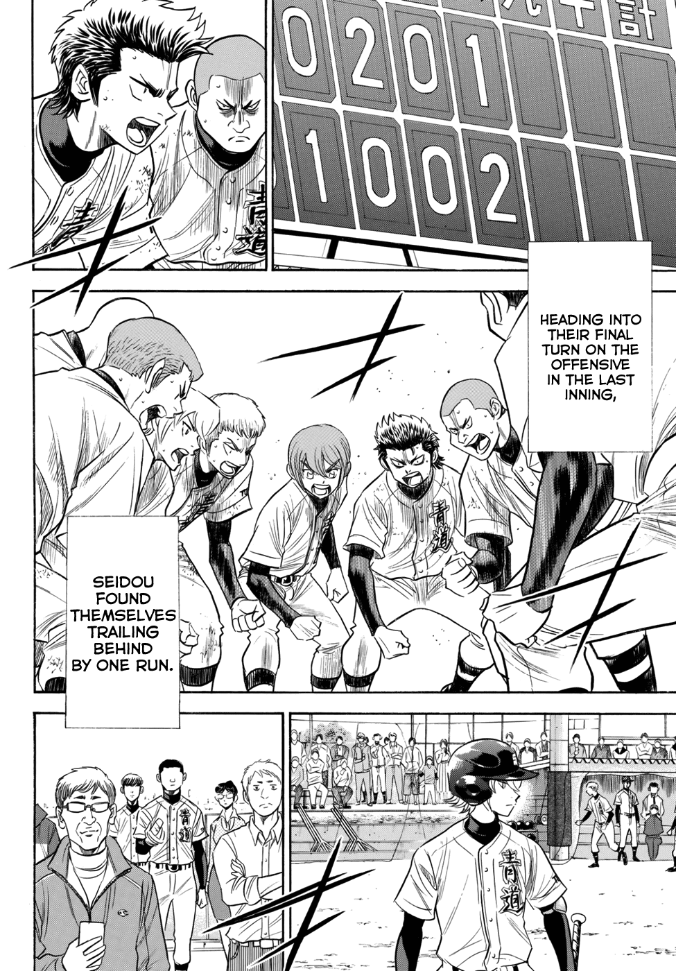 Daiya no A - Act II Chapter 118 page 18 - Chapter 118: Seasaw Game