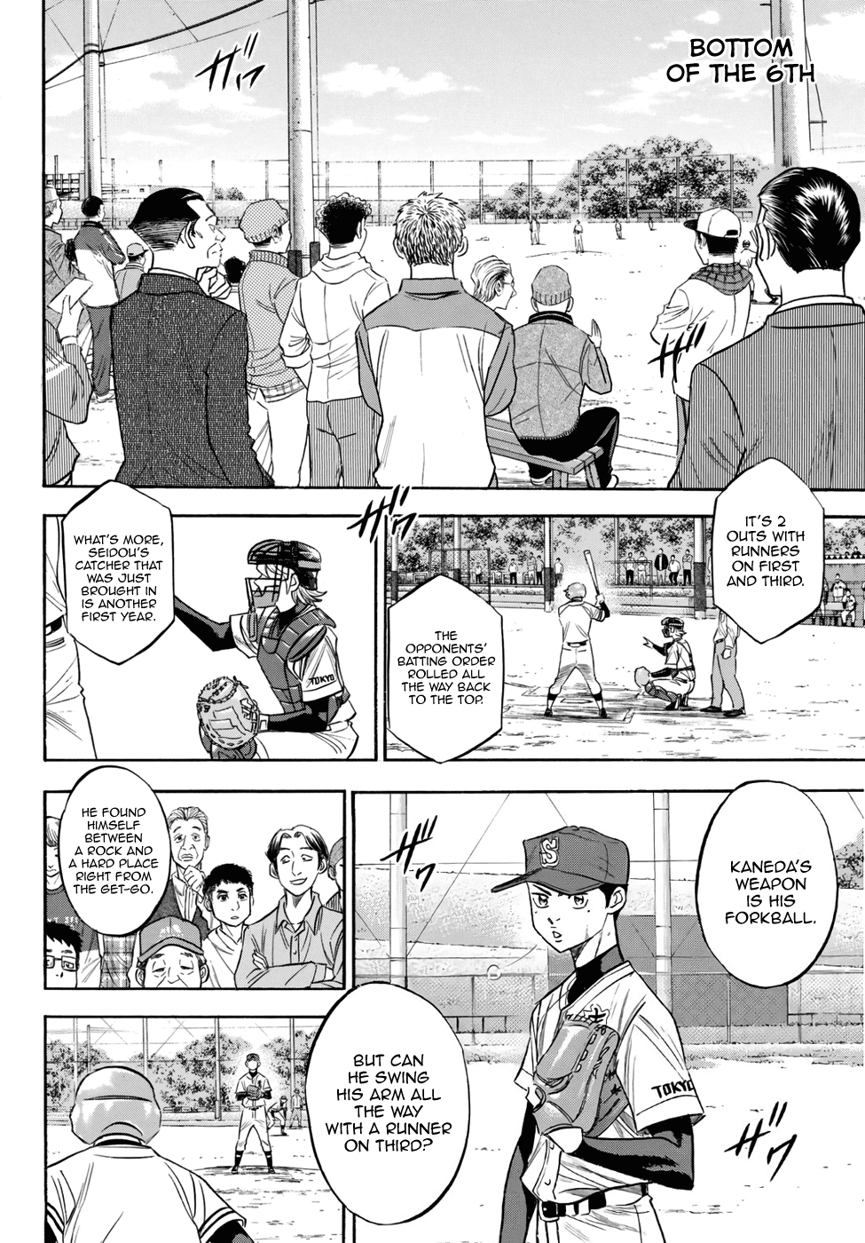 Daiya no A - Act II Chapter 118 page 2 - Chapter 118: Seasaw Game