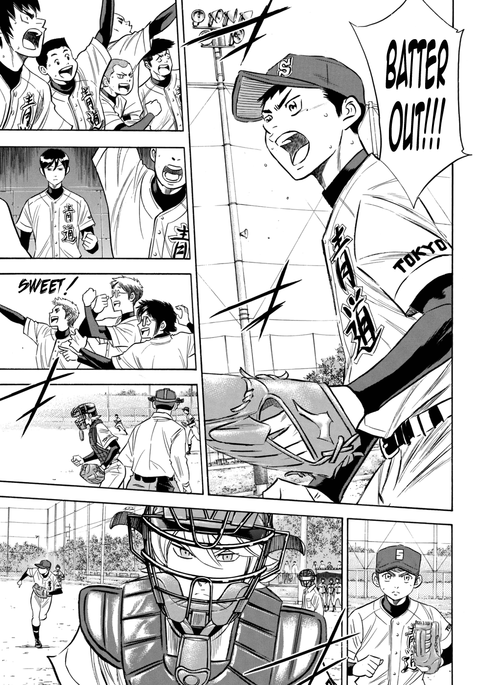 Daiya no A - Act II Chapter 118 page 9 - Chapter 118: Seasaw Game