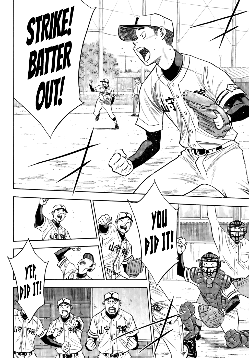 Daiya no A - Act II Chapter 119 page 14 - Chapter 119: Pillar of support