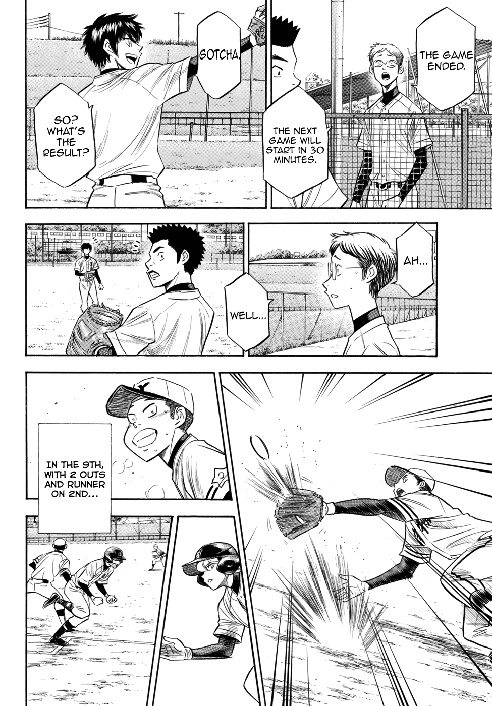 Daiya no A - Act II Chapter 119 page 16 - Chapter 119: Pillar of support