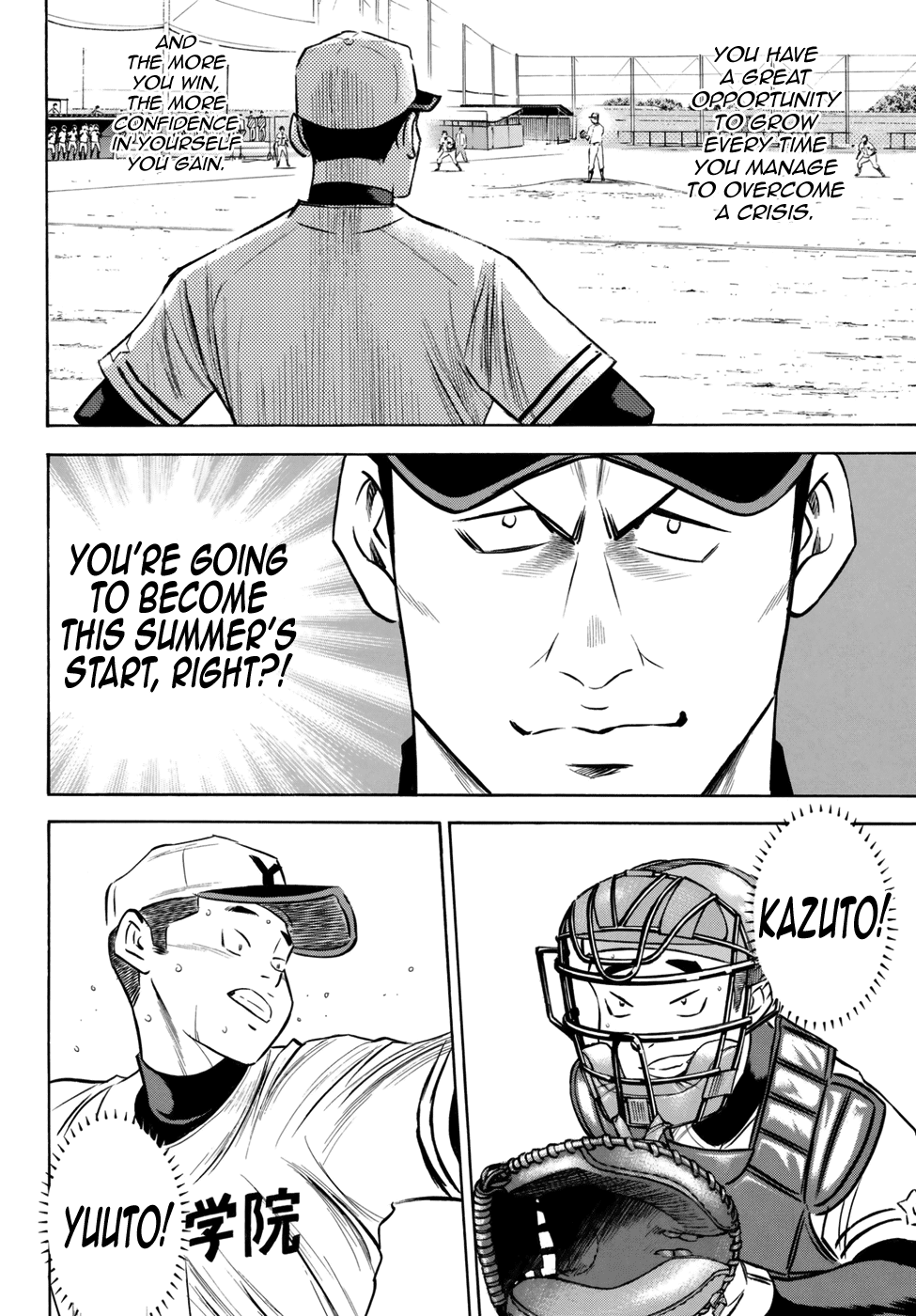 Daiya no A - Act II Chapter 119 page 6 - Chapter 119: Pillar of support
