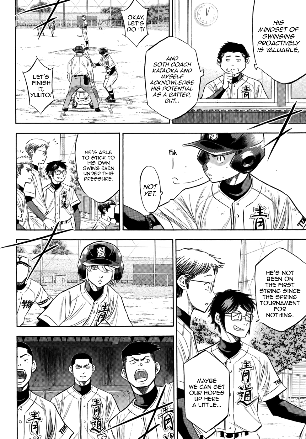 Daiya no A - Act II Chapter 119 page 8 - Chapter 119: Pillar of support