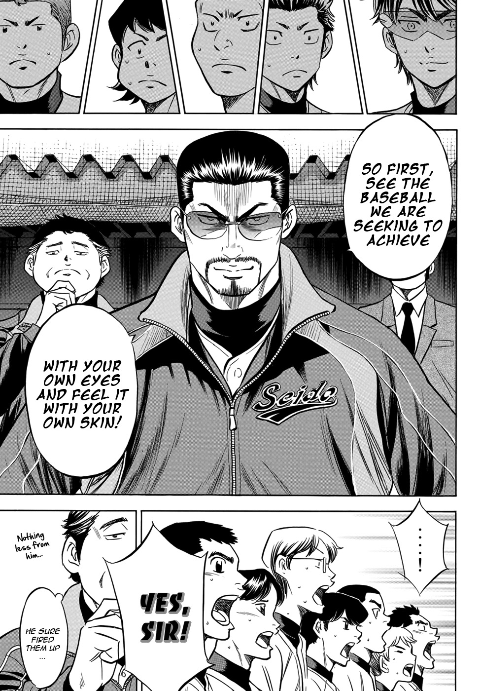Daiya no A - Act II Chapter 12 page 16 - Chapter 12: Meeting