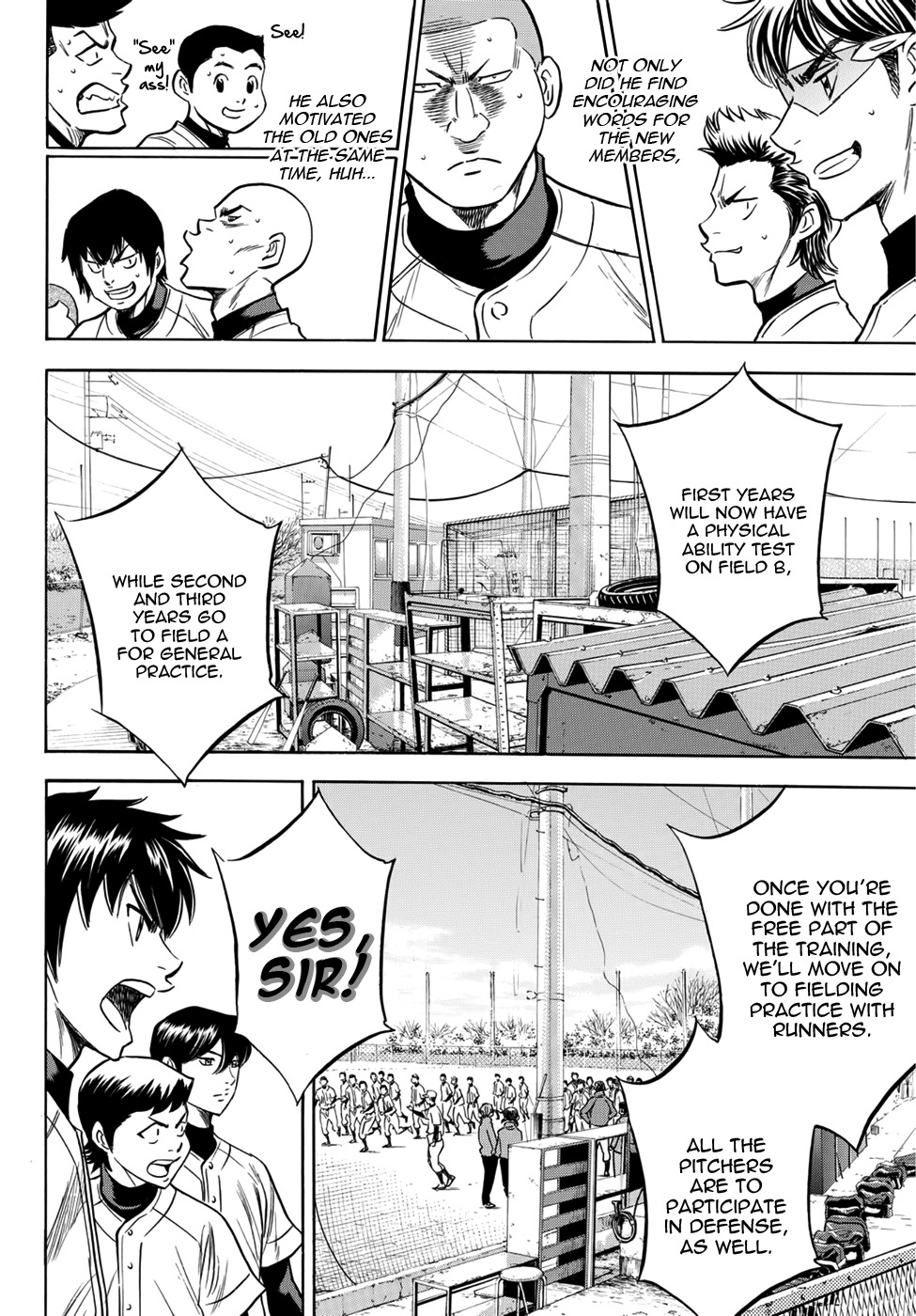 Daiya no A - Act II Chapter 12 page 17 - Chapter 12: Meeting
