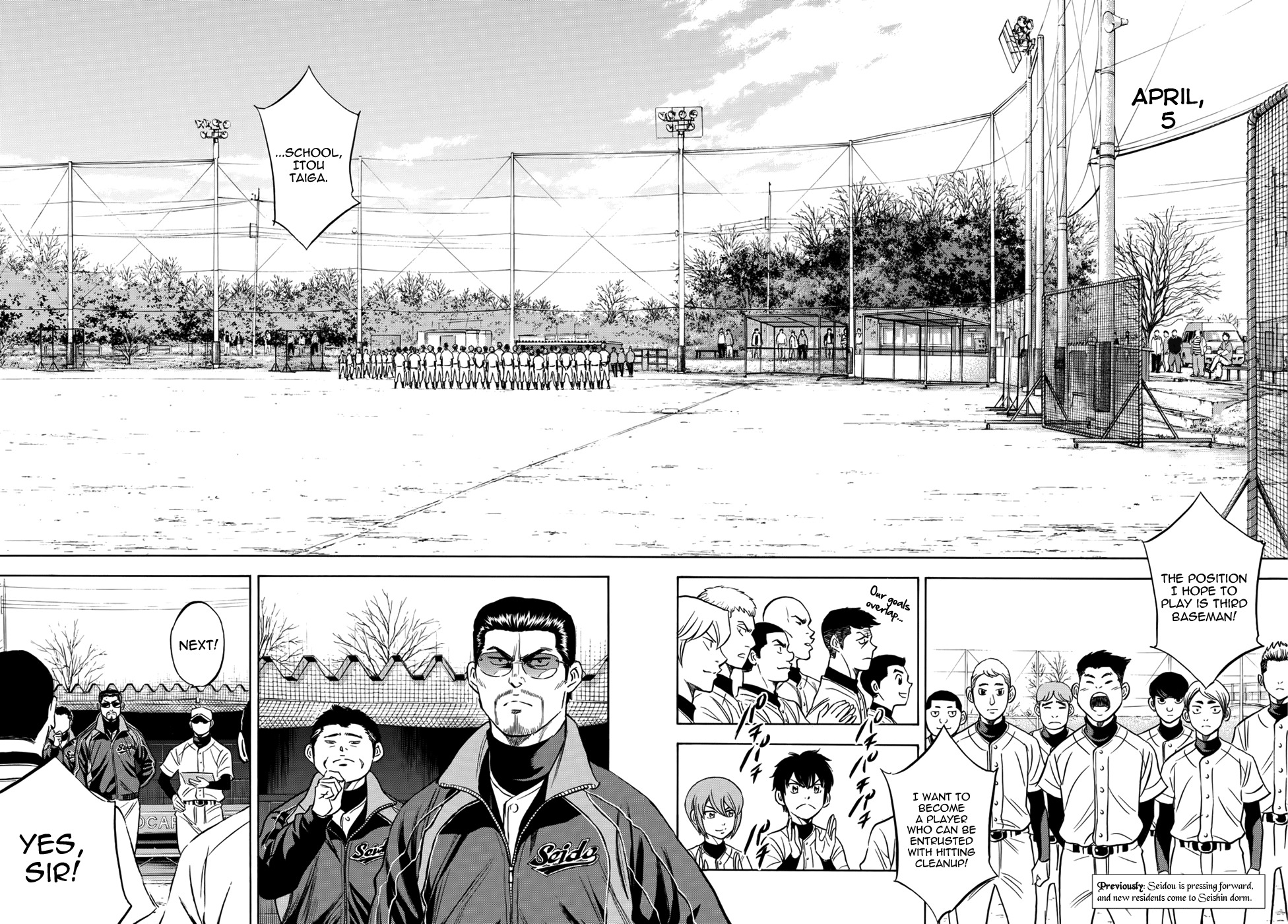 Daiya no A - Act II Chapter 12 page 2 - Chapter 12: Meeting