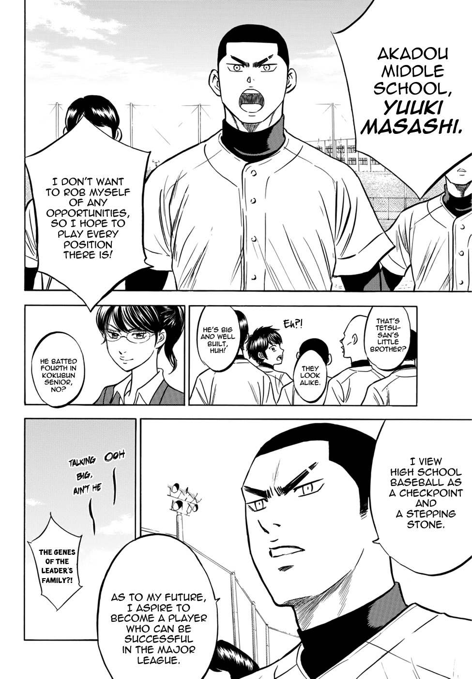 Daiya no A - Act II Chapter 12 page 3 - Chapter 12: Meeting