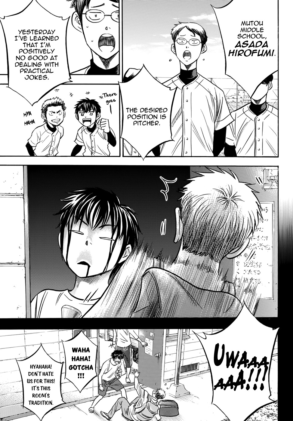 Daiya no A - Act II Chapter 12 page 6 - Chapter 12: Meeting
