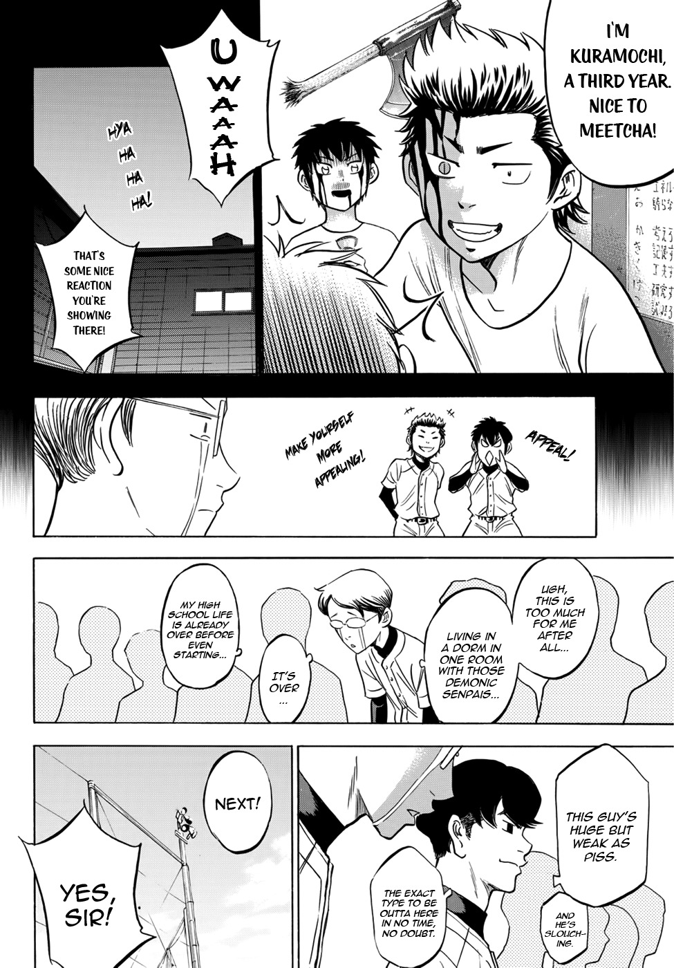 Daiya no A - Act II Chapter 12 page 7 - Chapter 12: Meeting