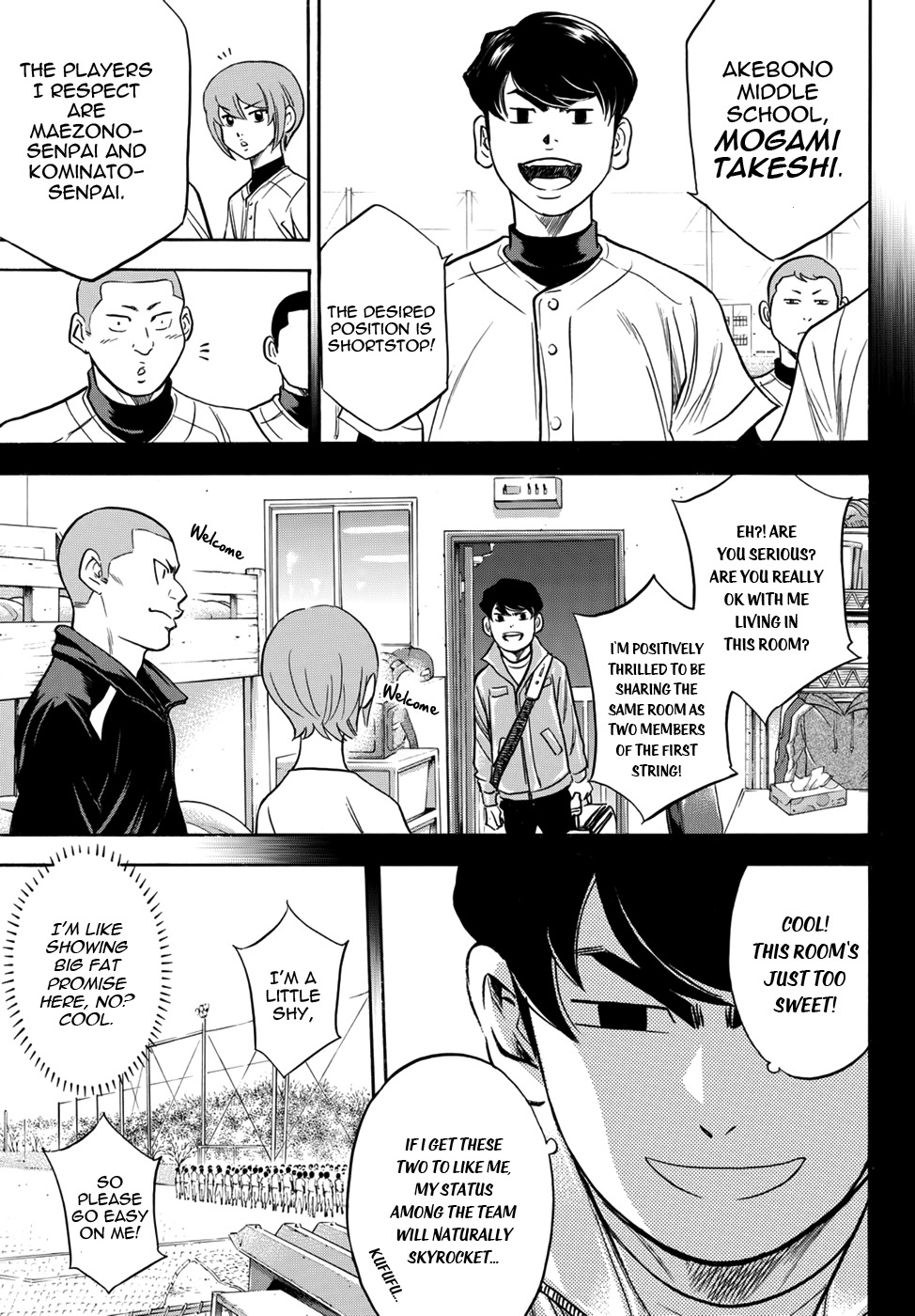 Daiya no A - Act II Chapter 12 page 8 - Chapter 12: Meeting
