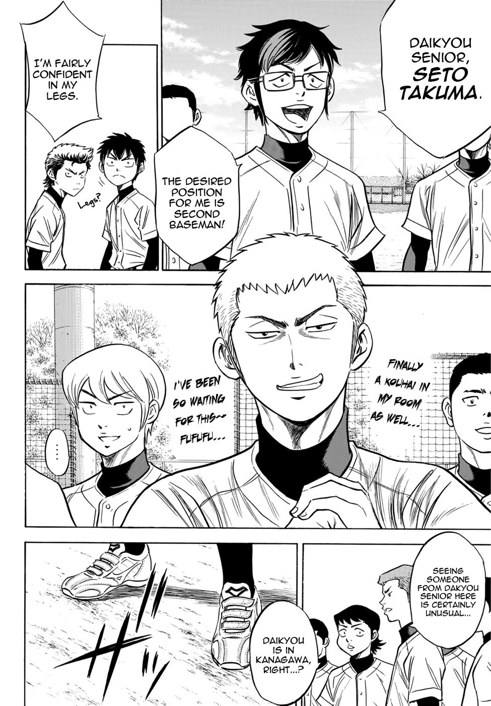 Daiya no A - Act II Chapter 12 page 9 - Chapter 12: Meeting