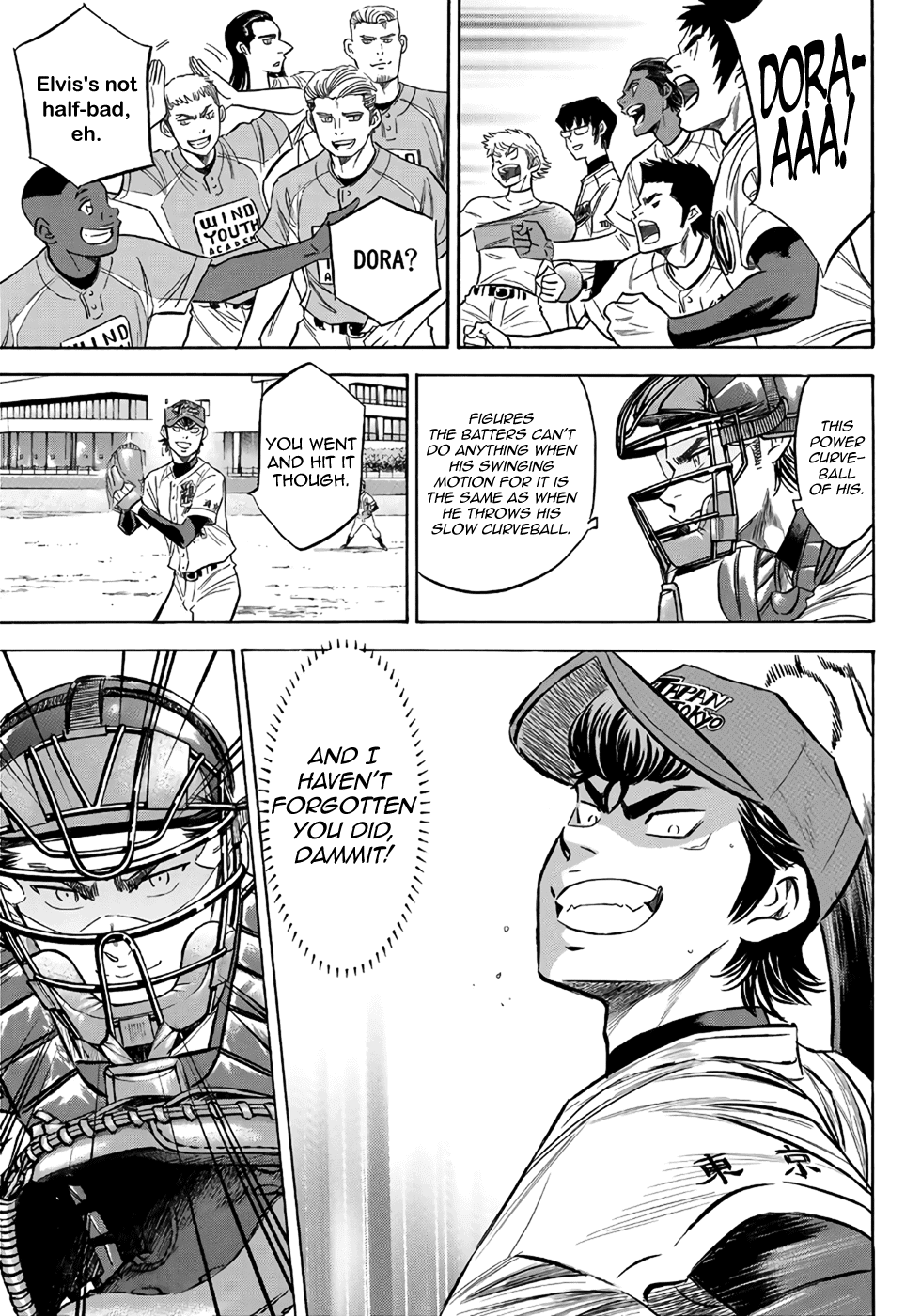 Daiya no A - Act II Chapter 120 page 12 - Chapter 120: It's on you
